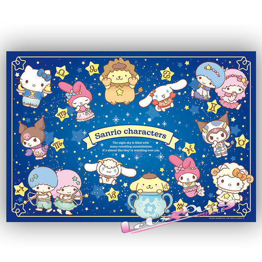 Sanrio 系列