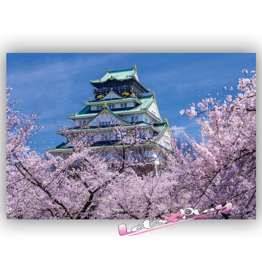 大阪城天守閣
