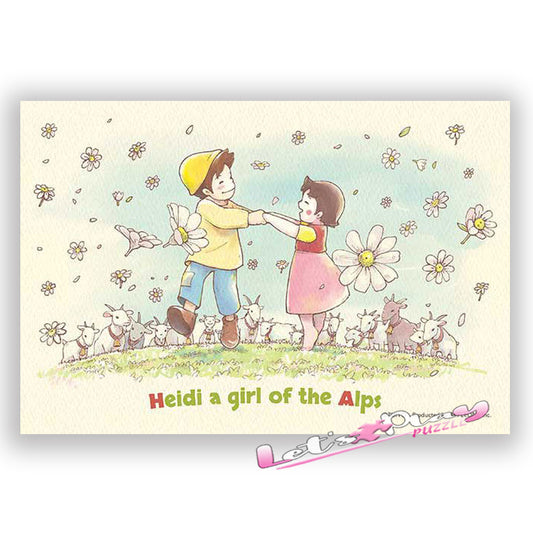 HEIDI 飄零燕(50週年紀念版)