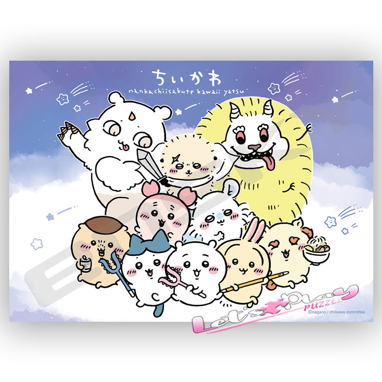 Chiikawa吉伊卡哇