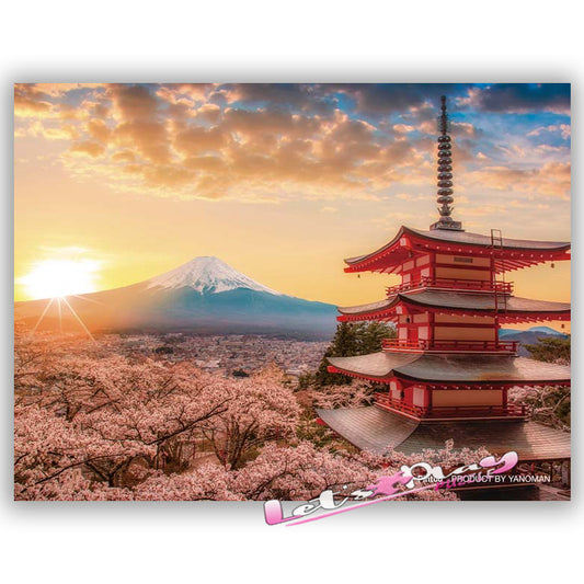 櫻花富士山