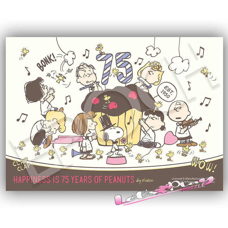 Snoopy 75週年