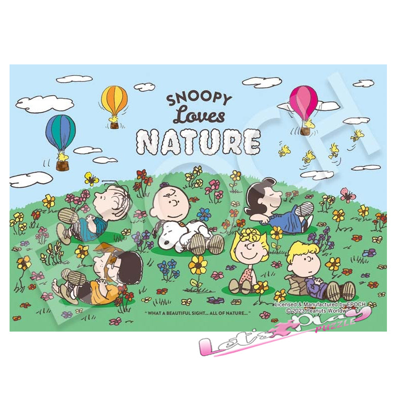 Snoopy熱愛大自然