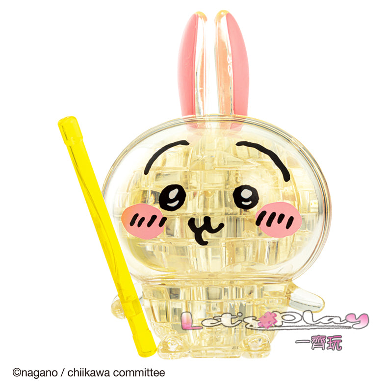 Usagi 烏蕯奇(Crystal Puzzle)