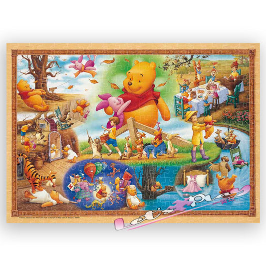 小熊維尼 Winnie  the Pooh