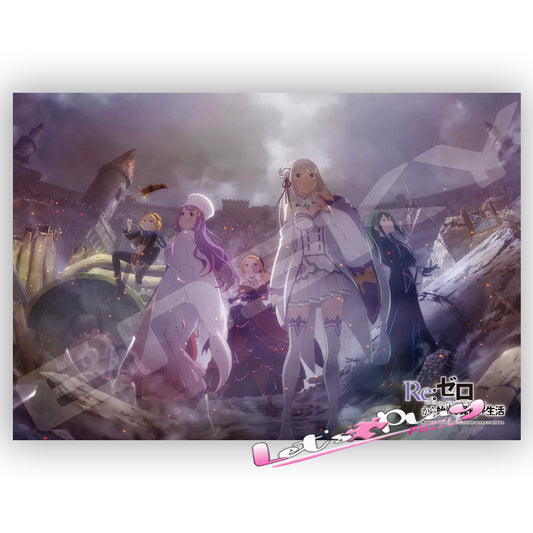 從零開始的異世界生活