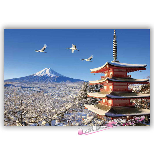 鶴舞富士山