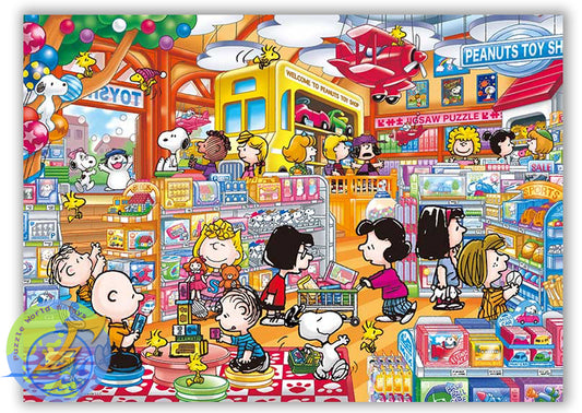 Snoopy玩具店