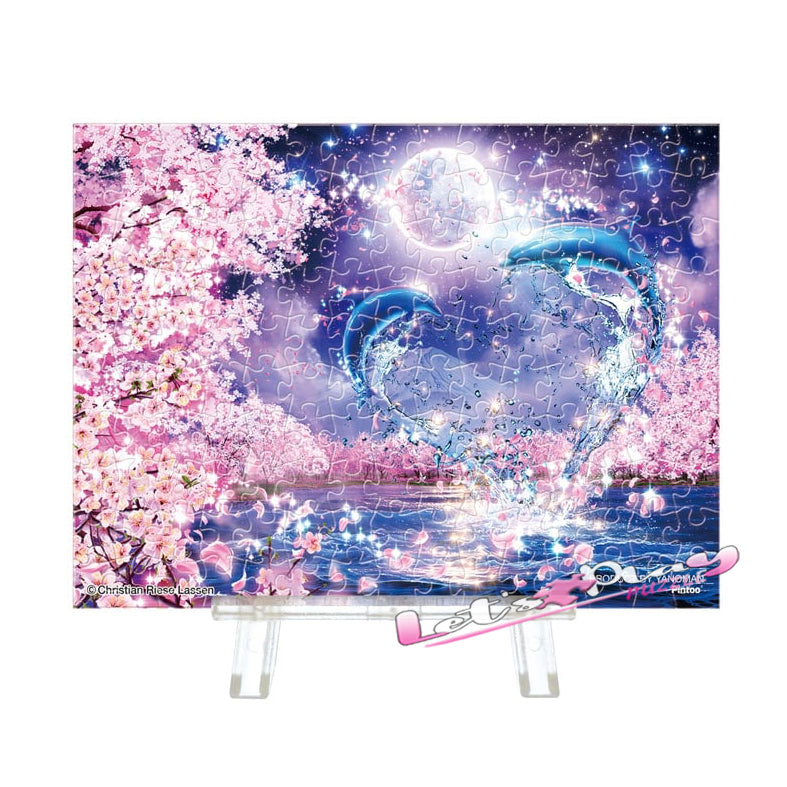 海洋世界