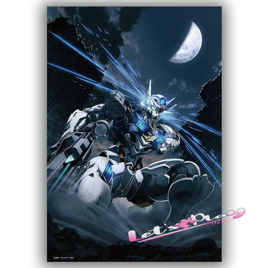 機動戰士高達(45週年紀念版）