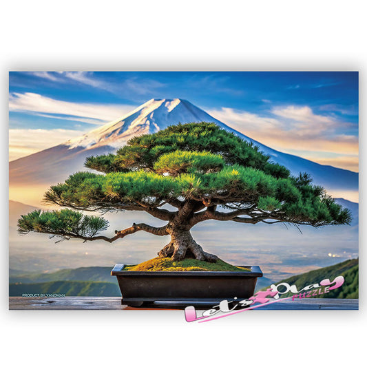 富士山盆景