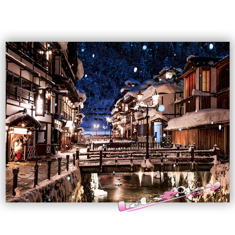 銀山溫泉