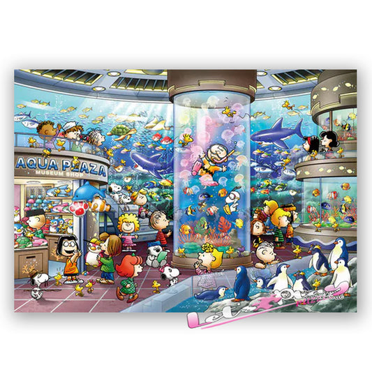 Snoopy 水族館