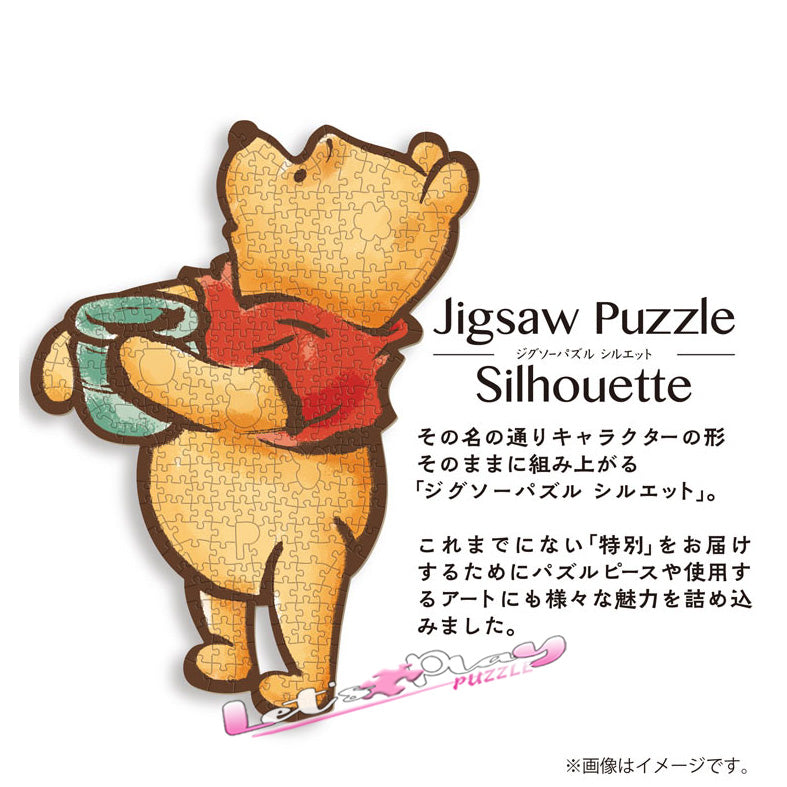 小熊維尼 Winnie the Pooh