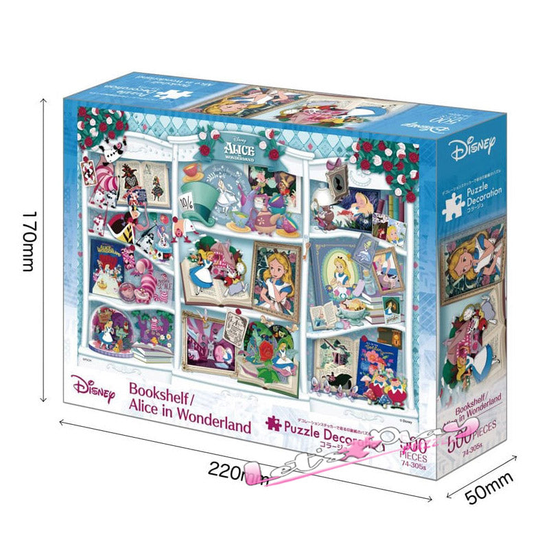 愛麗絲夢遊仙境 Alice