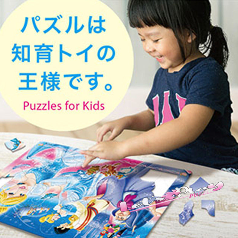 米奇與朋友