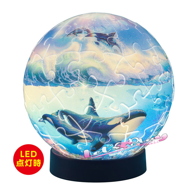 海洋世界(燈座）