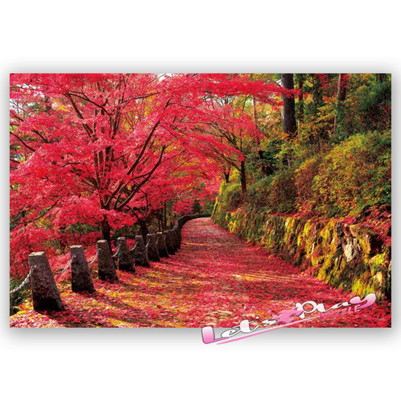 吉野山之紅葉