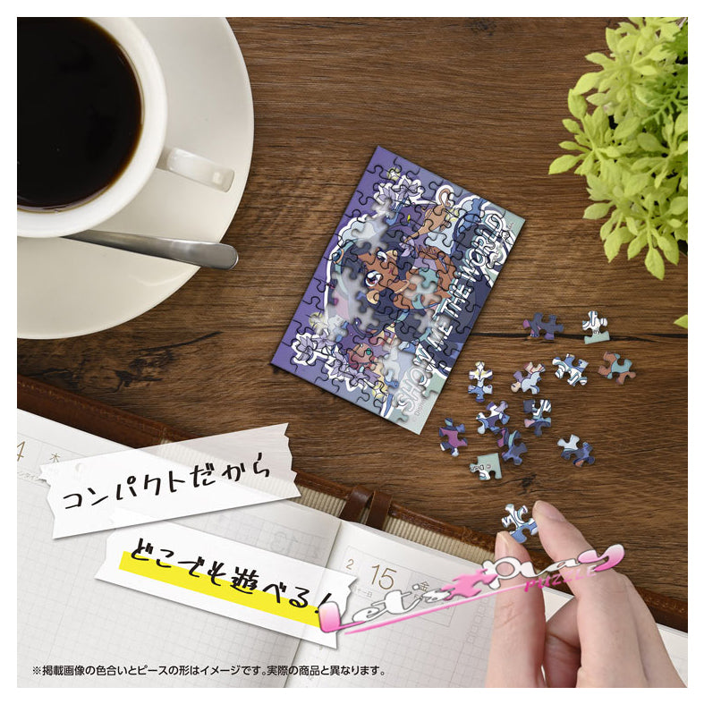 茉莉公主(Puzzle Copain)(3月下旬發行)