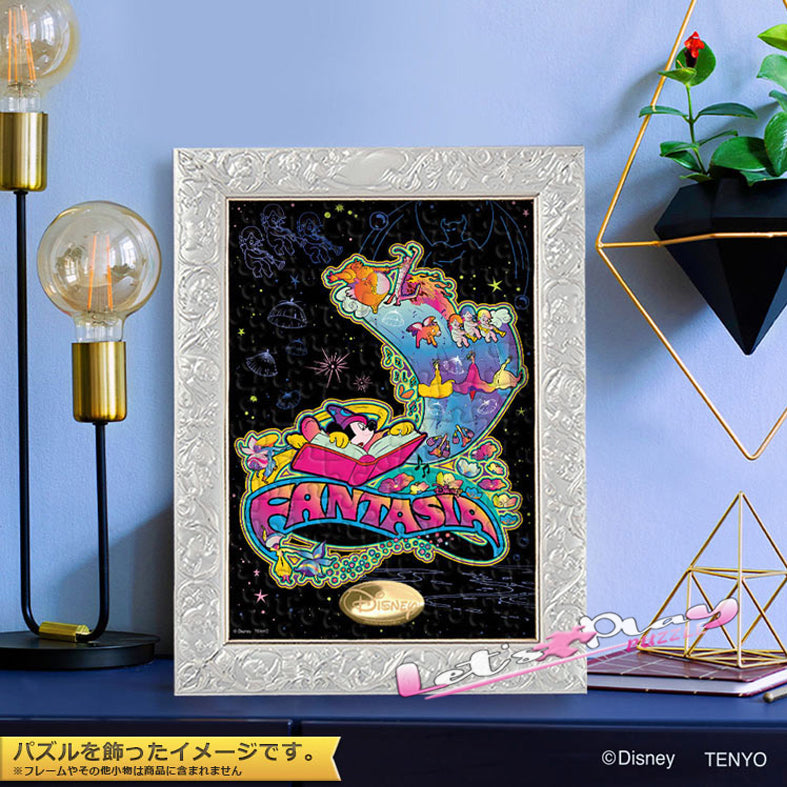 米奇Fantasia
