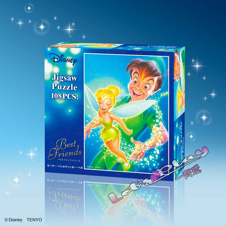 小飛俠(Peter Pan)