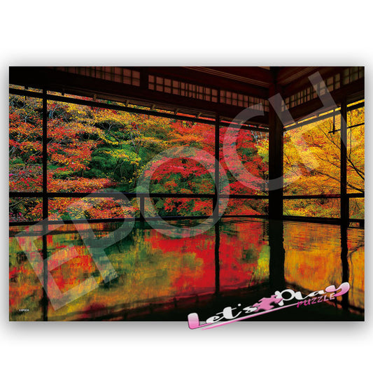 瑠璃光院