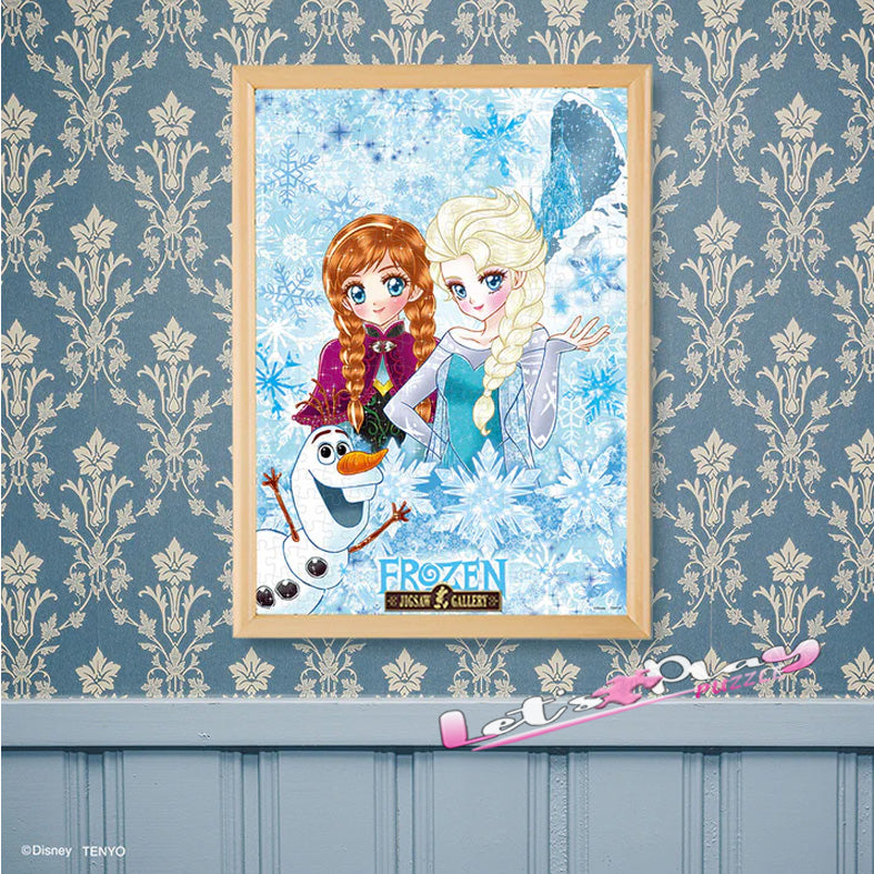Frozen 冰雪奇緣