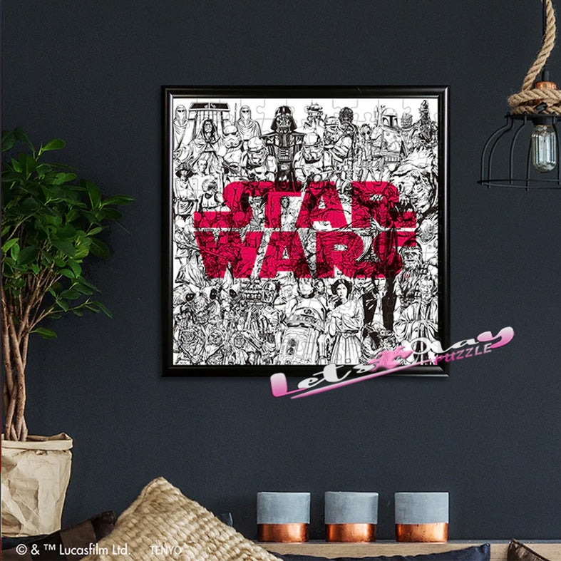 Star War 星球大戰