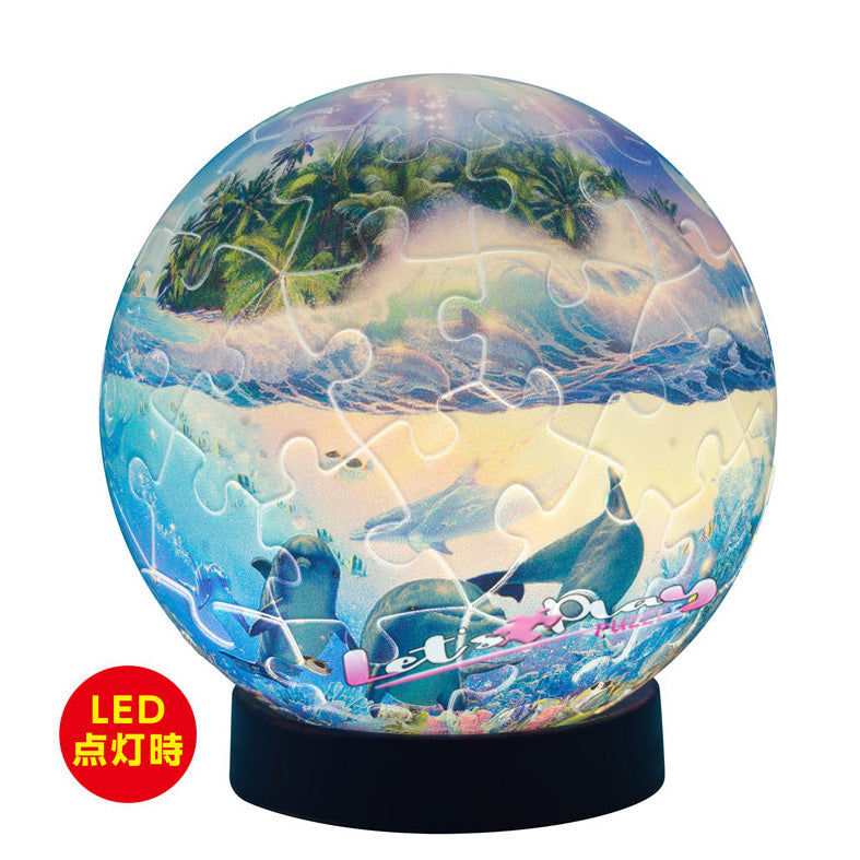 海洋世界(燈座）