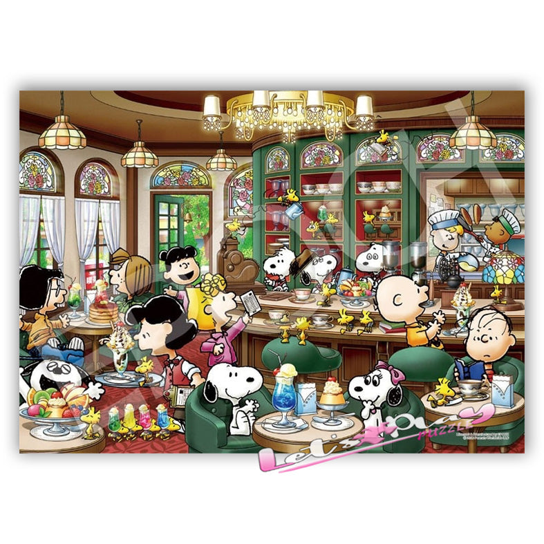 Snoopy餐廳