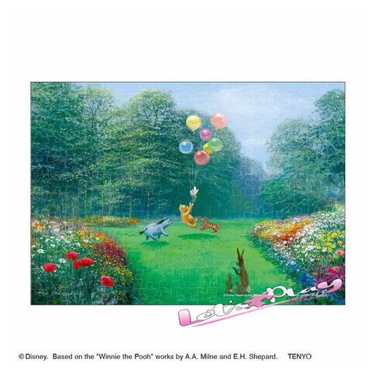 小熊維尼 Winnie the Pooh(4月下旬發行)