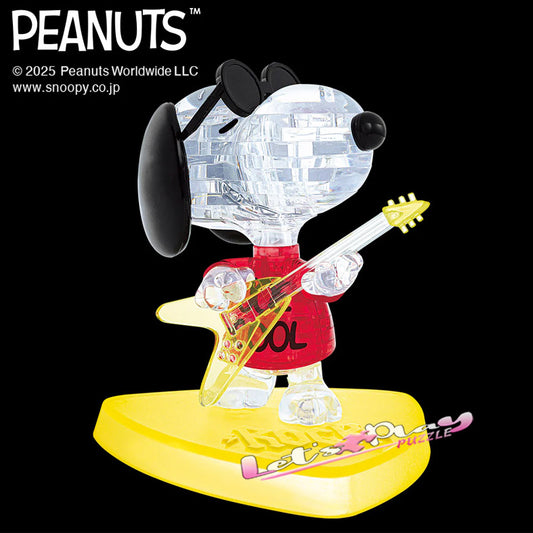 Snoopy Joe Cool (Crystal Puzzle)