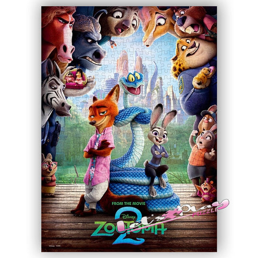 優獸大都會2 (2月下旬發行）