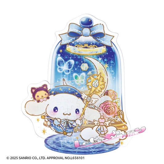 玉桂狗(ACSTA POP)