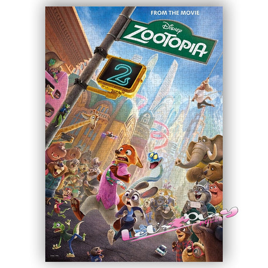 優獸大都會2 (2月下旬發行）