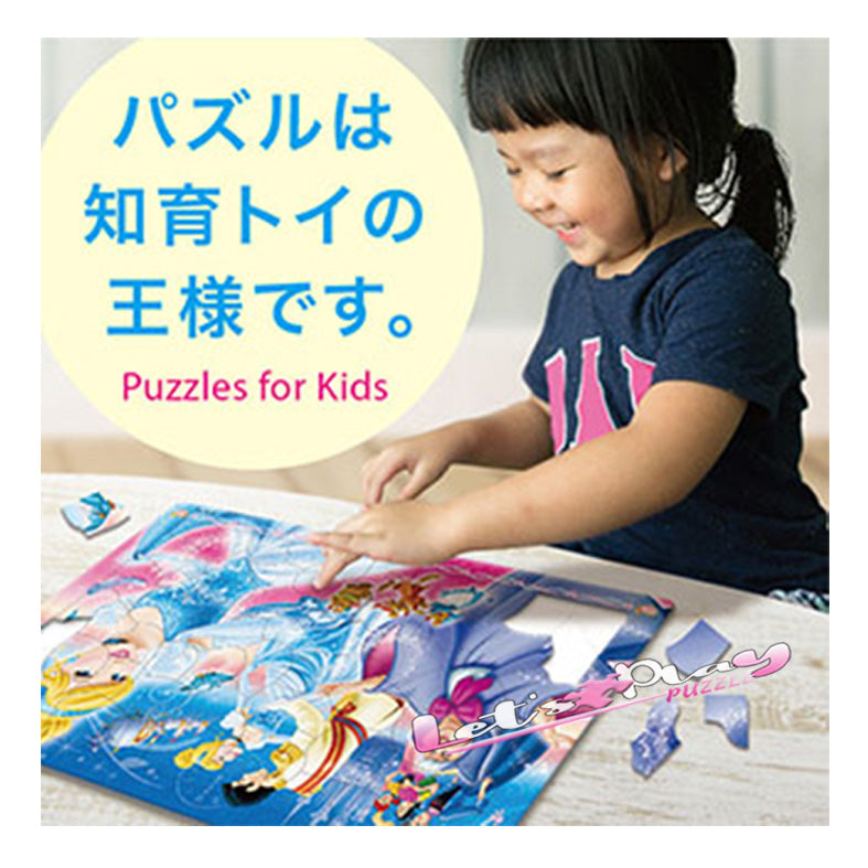 米奇米妮
