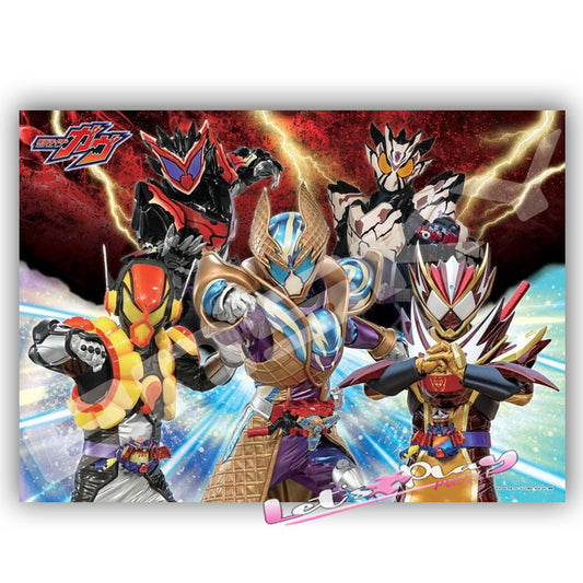 蒙面超人(仮面）