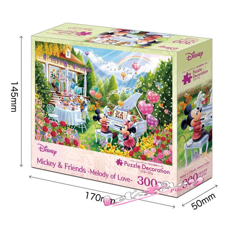 米奇與朋友(2026年1月發行)