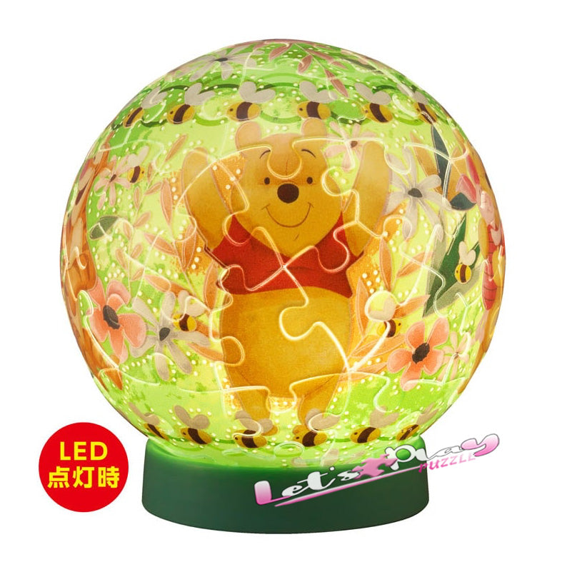 燈座(小熊維尼 Winnie the Pooh）