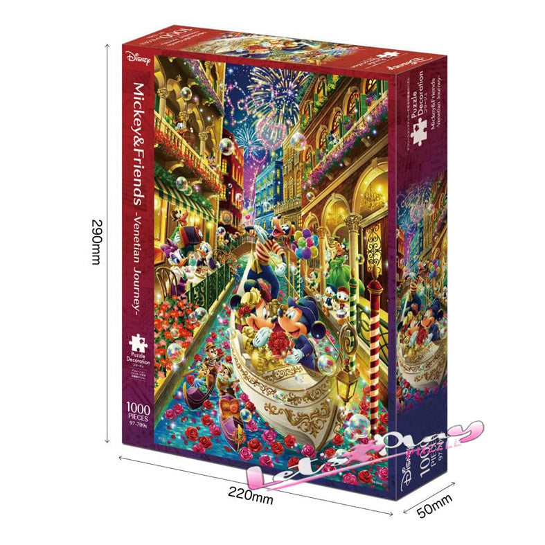 米奇與朋友(2026年1月發行)