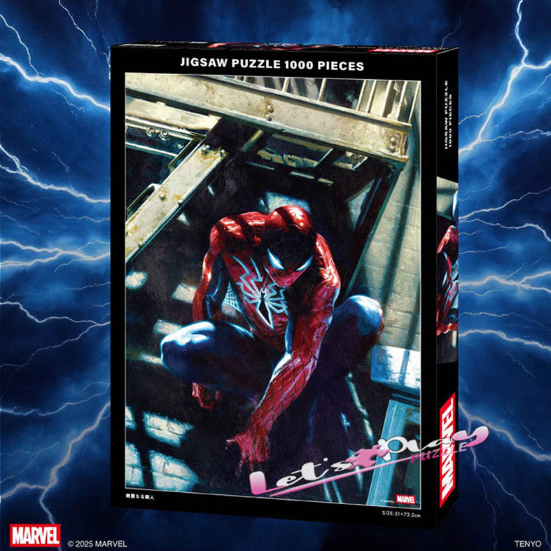 蜘蛛俠（2026年1月下旬發行）