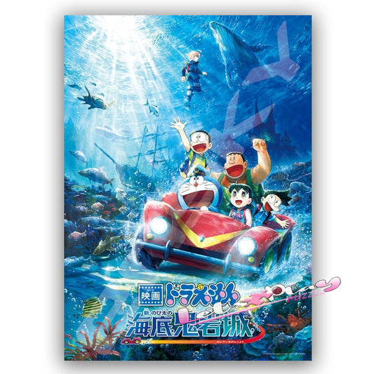 多啦A夢(叮噹)