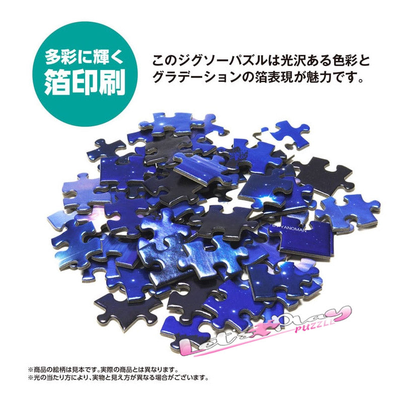 回到未來(電影)