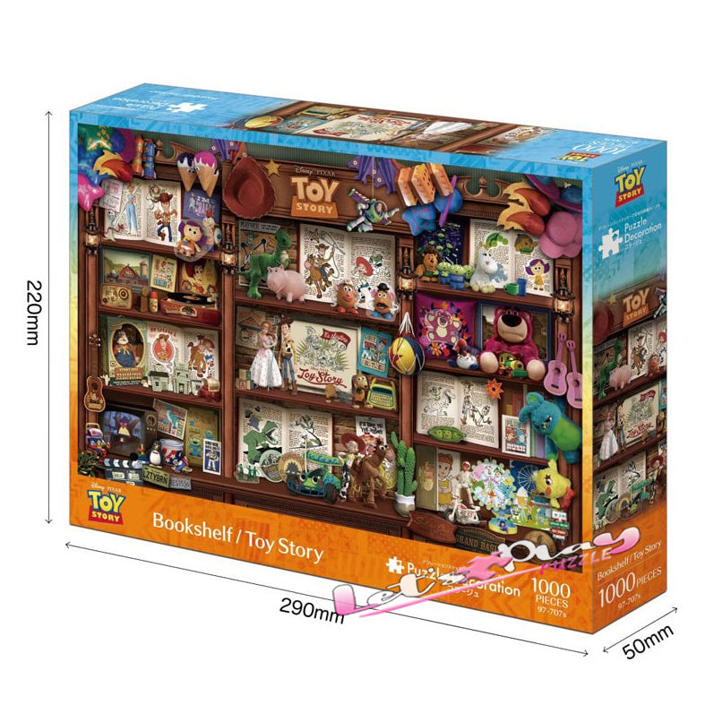 Toy Story 玩具總動員