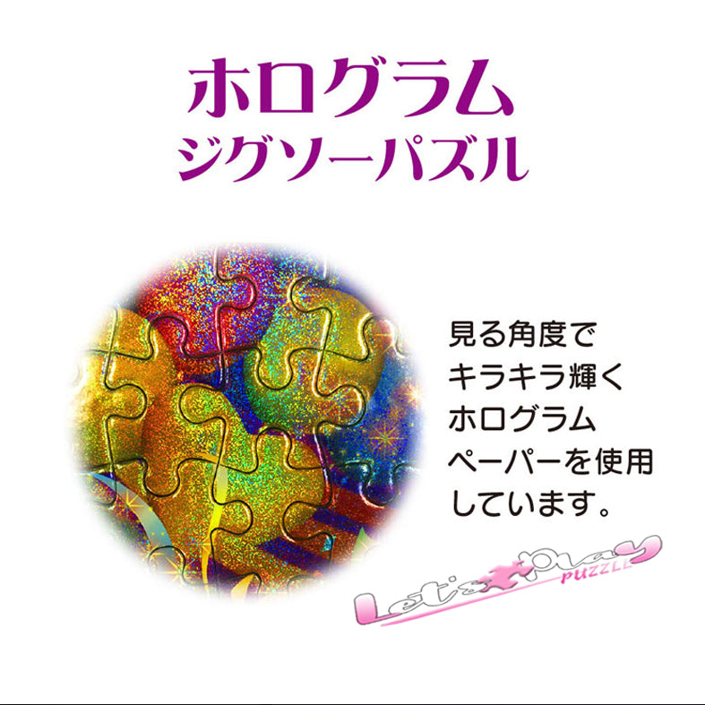 米奇Fantasia