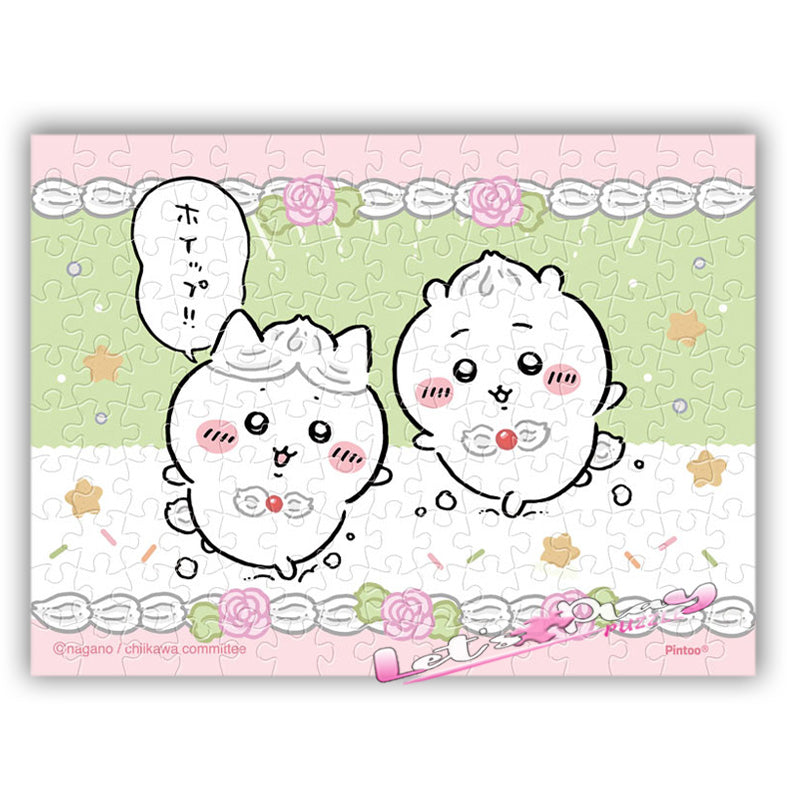 Chiikawa吉伊卡哇