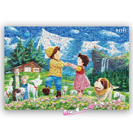HEIDI 飄零燕(5月下旬發行)