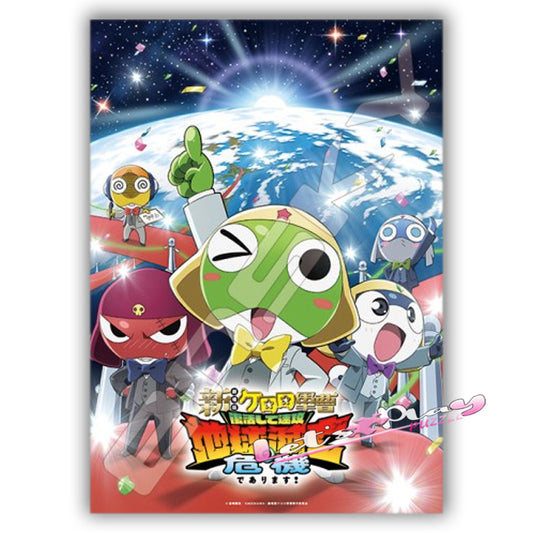 Keroro 軍曹(6月下旬發行)