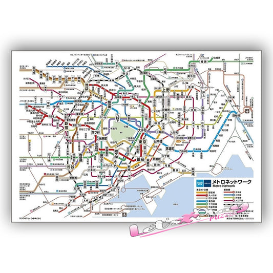 東京地鐵路線圖(5月下旬發行)