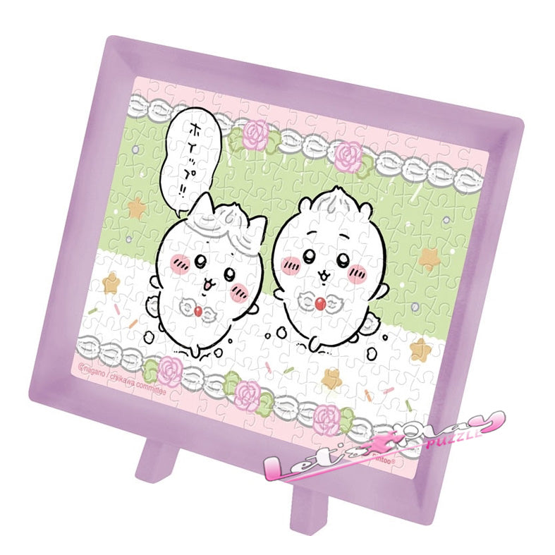 Chiikawa吉伊卡哇